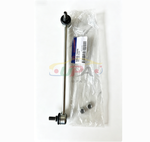 54840-1G000 Conjunto de barra estabilizadora delantera derecha 54840 1G000 para Hyundai Kia 548401G000 - Product Image 6