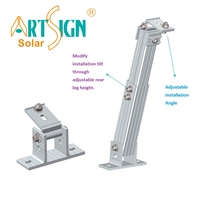 Supports de montage solaire sans pinces Art Sign, jambes avant et arrière inclinables pour système de panneaux solaires sur toit plat et au sol