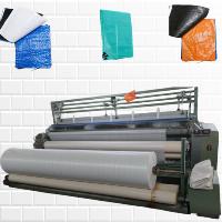 Machines à tisser textiles automatiques chinoises, métier à tisser à jet d'eau pour tissus PP PE, en état neuf avec moteurs et engrenages principaux