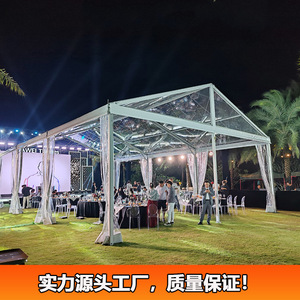 Carpa Modular para Fiestas y Bodas, Estructura de Aleación de Aluminio, Techo Transparente de Tela de PVC, para Uso en Eventos al Aire Libre - Product Image 2