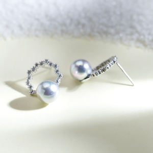 Bijoux en perles des mers du Sud Mishang Boucles d'oreilles en argent sterling 925 8-9mm <span class=keywords><strong>Madama</strong></span> Akoya Pearl Circle Stud - Product Image 2