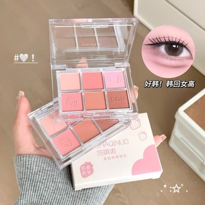 Shaqinuo 6 Colors Matte <strong>Eyeshadow</strong> Palette Strawberry Embossed pink <strong>Peach</strong> Nude <strong>Eyeshadow</strong> for Daily Makeup - Product Image 1