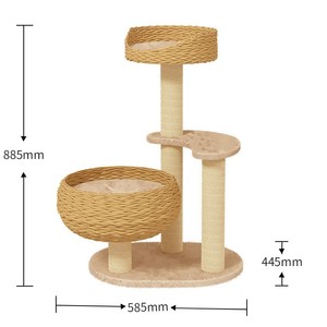 2026 Tiragraffi per Gatti Multipiano, Torre Tiragraffi di Lusso Moderna Classica in Legno, Durevole, Ecologica, a 2 Livelli, Grande Formato, Riutilizzabile - Product Image 3