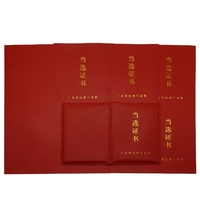 Porte-diplôme personnalisé en papier rigide A4 avec logo en feuille d'or/argent, couverture rembourrée