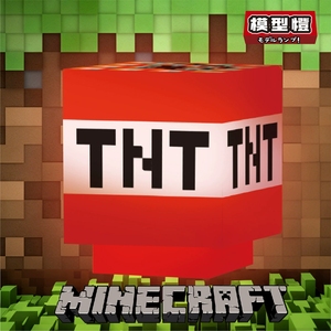 Lámpara Nocturna Colorida, Luz <span class=keywords><strong>de</strong></span> Bloques <span class=keywords><strong>de</strong></span> Mario, Luz <span class=keywords><strong>de</strong></span> Modelo <span class=keywords><strong>Minecraft</strong></span>, Luz Nocturna Magnética, Regalo, Decoración para Festivales - Product Image 4