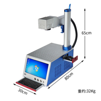 Machine de marquage laser à fibre optique portable de bureau pour métal, plastique, bijoux, anneaux, or, argent, laser à fibre optique 20W 30W