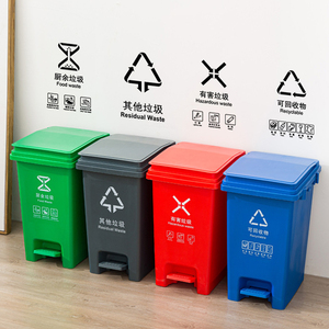 Recycling Bin Home Garbage Kitchen Rubbish Bin 50L Garbage Container Pedal Trash Bin Waste Can For Home