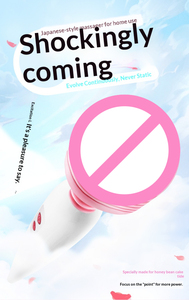 Varita de Masaje Temptation AV, con Calor, Bajo Ruido, 3 Velocidades, Recargable por USB, Resistente al Agua, Control por Botones, Cuidado de la Salud Femenina - Product Image 2