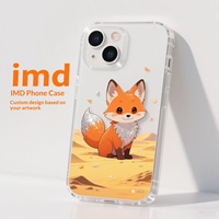 Étui de téléphone portable IMD TPU+PET personnalisé avec motif animal, protection 360°, OEM/ODM en stock, fabricant de Dongguan