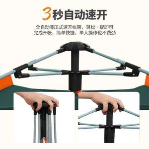 เต็นท์สี่เหลี่ยมแบบกำหนดเอง Wow ขนาด 240x240x155 ซม. กางอัตโนมัติรวดเร็ว สองชั้น กันฝน สำหรับตั้งแคมป์ทุกฤดู - Product Image 2