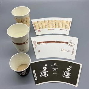 Papel de Grado Alimenticio Recubierto de PE de Doble Cara Desechable de Alta Calidad para la Producción de Vasos de Papel - Product Image 3