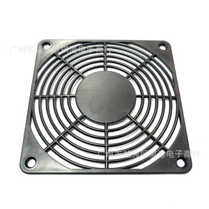 Grille de protection en plastique pour ventilateur, 40 50 60 80 90 120 150 200mm, pour ventilateur de refroidissement à flux axial, protection de sécurité - Product Image 3