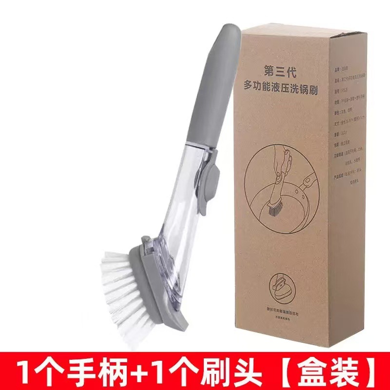 1 handle + 1 brush head