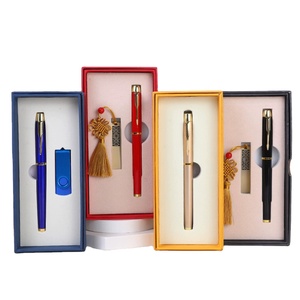 VIP Client Regali aziendali Custom Bookshop ufficio premi di lusso USB Driver penna Set con scatola regalo per i dirigenti - Product Image 1