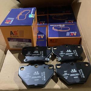 Nuove Pastiglie Freno di Alta Qualità A635K 04466-20090, Fornitura di Fabbrica, Ricambi Auto per <span class=keywords><strong>Ist</strong></span> e Vitz 1ZZ - Product Image 2