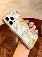 Coque de téléphone en TPU motif floral Lys style vacances pour iPhone 17 Air 16 15 14 Pro Max – Personnalisable