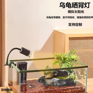 Lámpara de Calor Regulable para Tortugas, Iluminación para Terrarios de Reptiles, Suplemento de Calcio, Luz Calefactora para Mascotas, Mini Clip, Suministros para Reptiles - Product Image 4