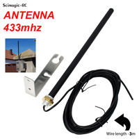 Antena de control de ganancia de 433MHz para abridores de puertas de garaje y persianas, con soporte en L de acero inoxidable y cable coaxial de extensión
