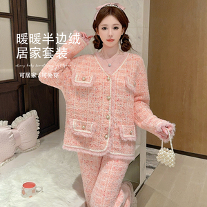 Pyjamas Xiangfeng de haute qualité femmes automne hiver chaud demi velours costume épaissi doux pyjamas peuvent être portés à l'extérieur - Product Image 1