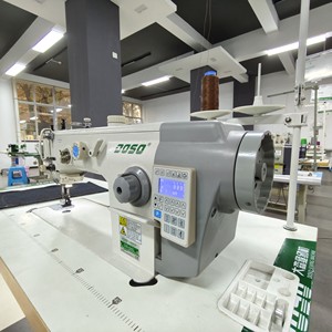 DS-640 Single Needle Long Arm Industrial Lockstitch Machine One Drag Two Transport with Auto Thread Trimmer - Product Image 1