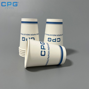 Gobelets en papier personnalisés en gros, gobelets de qualité alimentaire pour les hôpitaux et le service de repas des patients - Product Image 2
