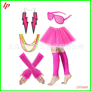 Ensemble de jupe tutu, jambières roses et gants résille pour fête néon années 80, accessoire de costume pour fête d'anniversaire LPP4609 - Product Image 1