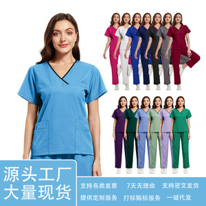Women <b>Scrub</b> Set Knitted Split Uniform Moisture Wicking For Hospital Uniforms - Product Image 3