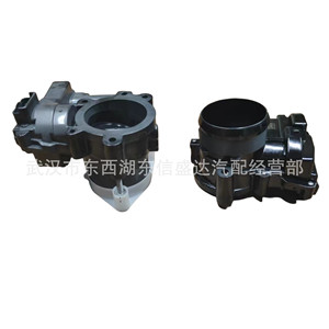 Citron Peugeot เค้น V867527880 1.6T ส่วนเกียร์อัตโนมัติ - Product Image 4