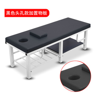 Cama de masaje Heze tipo Zl con reposacabezas negro y estante de almacenamiento para terapia y acupuntura - Product Image 1