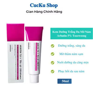 Crema Facial Transfronteriza con 7% de Arbutina, 4% de Ácido Tranexámico, Centella, Retinol, Niacinamida, Eliminación de <span class=keywords><strong>Maquillaje</strong></span>, Colágeno, Antienvejecimiento - Product Image 5