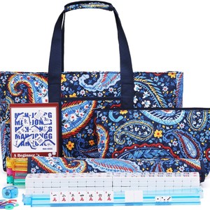 Étui de transport de luxe pour jeu de Mahjong américain moderne, élégant et portable, pour pousseurs et plateaux - Product Image 2