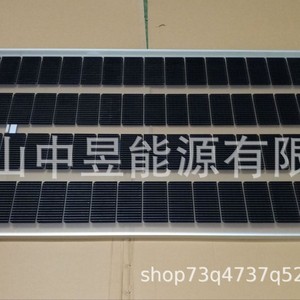 Panneau solaire demi-cellule 320W, 40% de transmittance, module photovoltaïque double vitrage - Product Image 5