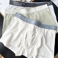 Boxer court tricoté sans couture pour hommes, taille mi-haute, anti-bactérien, avec logo à la taille, élastique, impression numérique, taille unique
