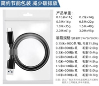 OEM 10Gbps 1M Carga rápida 3A Tipo-C a USB Cable de datos para el teléfono de la A-195