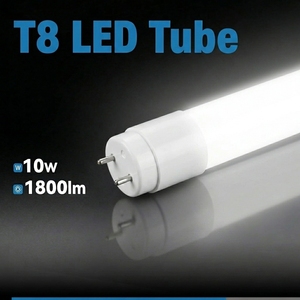 Tube LED industriel T8 4FT 1.2M 180lm/w 10W remplace 18W, haute luminosité, économie d'énergie pour l'éclairage des entrepôts, supermarchés et magasins - Product Image 2