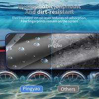 Autocollants de protection d'écran pour Mercedes-Benz EQV 26, film en verre trempé, accessoires multimédias CarPlay pour véhicules, vente en gros