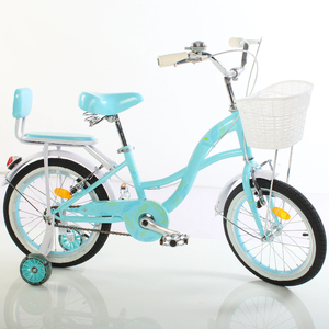 <span class=keywords><strong>Bicicleta</strong></span> Infantil Princess Pink de 12-20 <span class=keywords><strong>Pulgadas</strong></span> para Niñas de 3 a 12 Años, <span class=keywords><strong>Bicicleta</strong></span> Perfecta para Bebés - Product Image 4