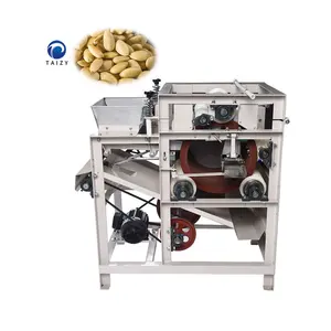 factory price broad beans pea groundnut peeler nigeria bean skin peeling machine