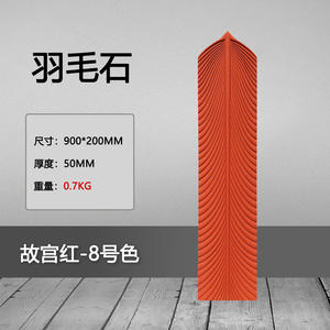 Panel de Pared Decorativo de Piedra Artificial, Estilo Moderno, para Sala de Estar, Fácil de Instalar, Simulación de Piedra - Product Image 6