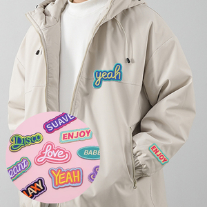 แผ่นปะเสื้อผ้าแบบเย็บติดเอง ไม่ต้องเย็บ สำหรับซ่อมรู พร้อมแผ่นปักลาย - Product Image 6
