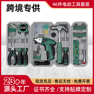 Autre tournevis électrique sans fil, perceuse-visseuse à batterie au lithium 4V, couple de 8 Nm, 300 tr/min, outil électrique domestique - Product Image 5