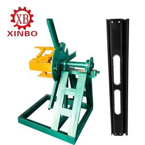 ملف تعريف جميل تصميم جديد معدني وصنع ثقوب - Product Image 4