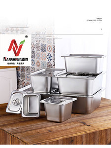 Restaurant <span class=keywords><strong>Gn</strong></span> plat alimentaire gastronome cuisine gastronome casseroles Bain Marie acier inoxydable <span class=keywords><strong>Bac</strong></span> <span class=keywords><strong>Inox</strong></span> récipient Chafing plat - Product Image 5