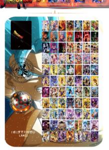 Cartes Métalliques <span class=keywords><strong>Dragon</strong></span> <span class=keywords><strong>Ball</strong></span> Culturelles Vol.3 Son Goku Super Saiyan – <span class=keywords><strong>Carte</strong></span> Limitée Collection Personnages Anime pour Cadeaux Enfants - Product Image 6