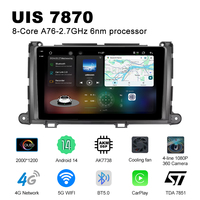 Autoradio Android 16 8 cœurs 7870 2K 9,5 pouces OLED avec Carplay DSP GPS pour tableau de bord Sienna 2011-2013