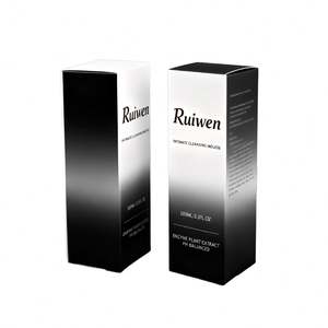 Boîtes en carton personnalisées pour l'emballage d'huiles essentielles, impression CMYK, emballage de produits cosmétiques de beauté, emballage de produits de soin de la peau - Product Image 1