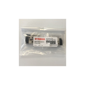 Válvula AME05-E2-PSL-13W AME05-E2-PSL-10W KM5-M7174-11X - Product Image 1