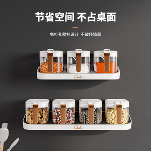 Wall Mounted Spice Jar Set With Lid And Spoon Moisture Proof Kitchen Storage For Salt Pepper And Condiments - Product Image 5