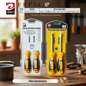 Erpsl – jeu de tournevis 2 pièces, Ph2x100mm et 6x100mm, en acier Cr-v, pour outils de réparation domestique - Product Image 2