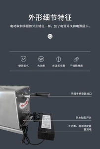 Machine commerciale de fabrication de <span class=keywords><strong>frites</strong></span>, petit Type, ligne de Production de <span class=keywords><strong>frites</strong></span>, clé en acier entièrement automatique, puissance inoxydable - Product Image 3